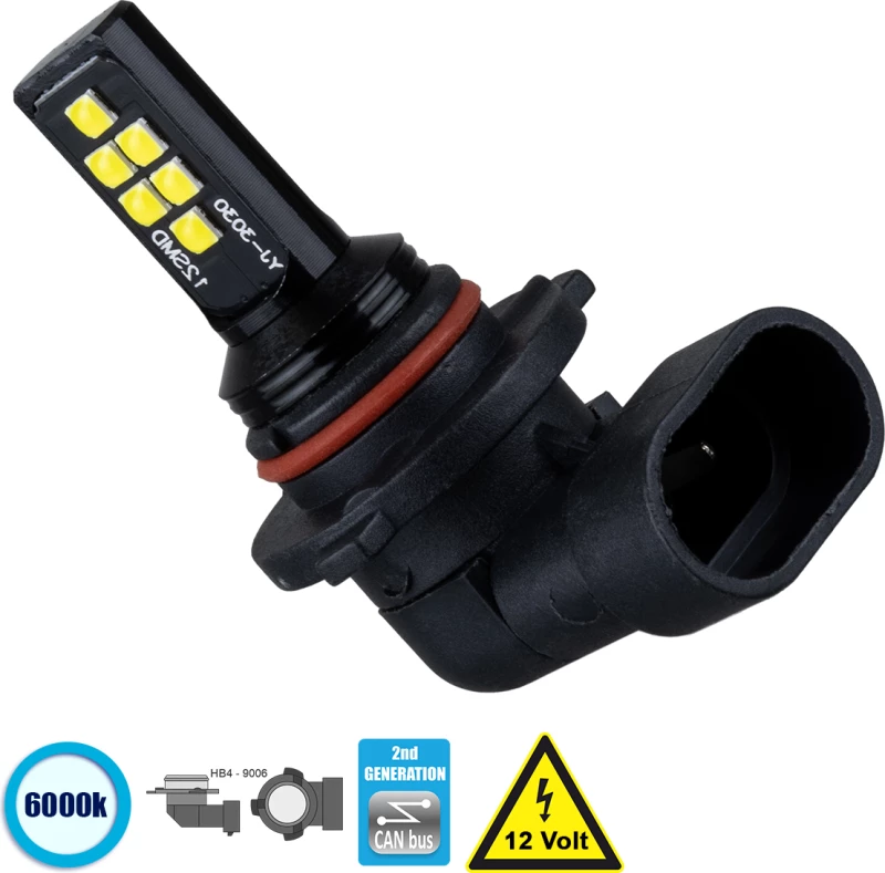 GloboStar 81454 HB4 9006 8W LED Can-Bus SMD 3030 12V IP20 Ψυχρό Λευκό 6000K