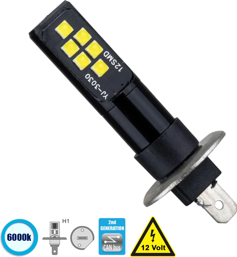 GloboStar 81444 H1 8W Can-Bus LED 12 SMD 3030 12V IP20 Ψυχρό Λευκό 6000K