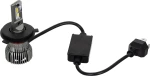 GloboStar 85642 H4 150W E30 Line KIT Αυτοκινήτου & Φορτηγού Can-Bus LED 9-32V Αδιάβροχο IP66 Ψυχρό Λευκό 6000K
