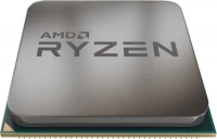 AMD Ryzen 3 Pro 2100GE Tray