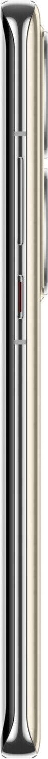Huawei P50 Pro (8GB/256GB) Cocoa Gold