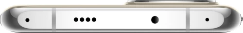 Huawei P50 Pro (8GB/256GB) Cocoa Gold