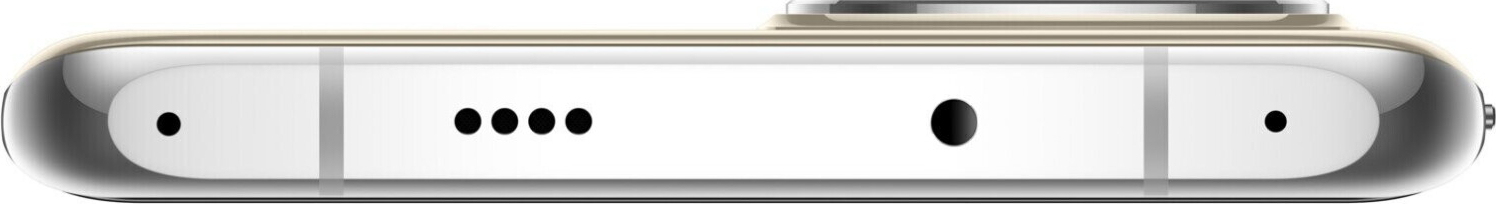 Huawei P50 Pro (8GB/256GB) Cocoa Gold