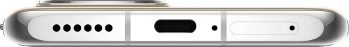 Huawei P50 Pro (8GB/256GB) Cocoa Gold