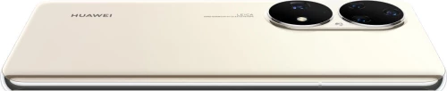 Huawei P50 Pro (8GB/256GB) Cocoa Gold