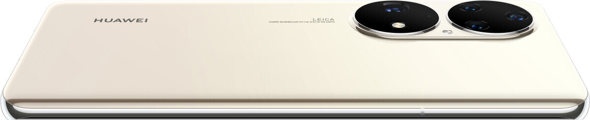 Huawei P50 Pro (8GB/256GB) Cocoa Gold