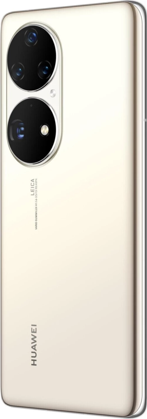 Huawei P50 Pro (8GB/256GB) Cocoa Gold