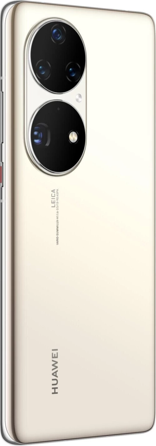Huawei P50 Pro (8GB/256GB) Cocoa Gold