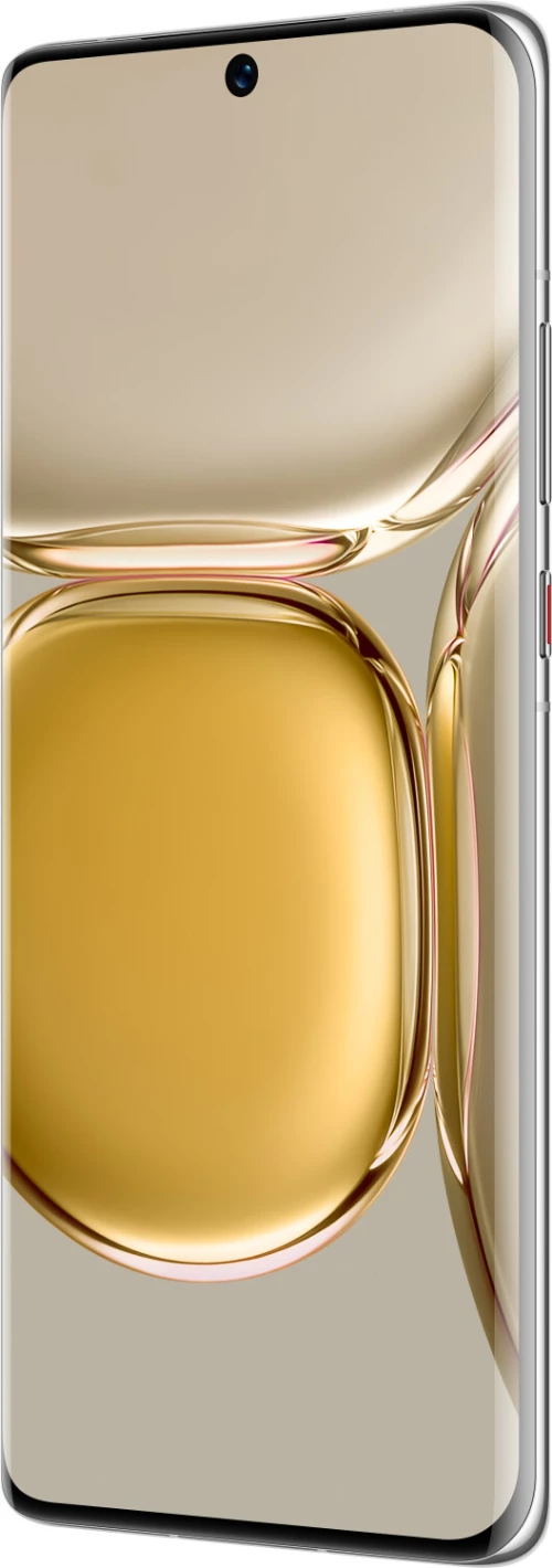Huawei P50 Pro (8GB/256GB) Cocoa Gold
