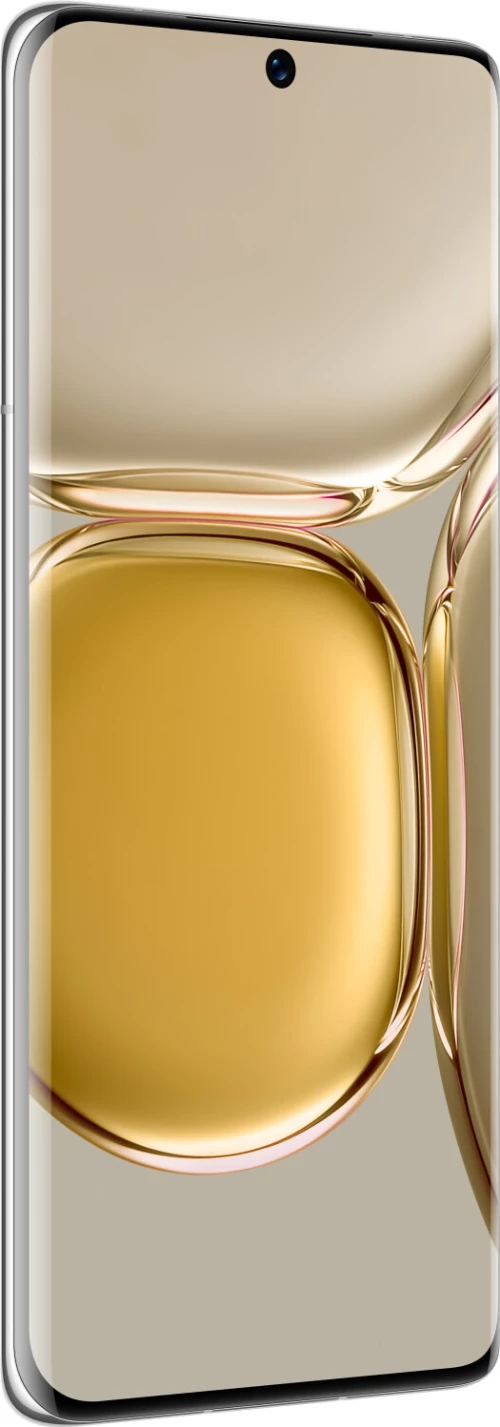 Huawei P50 Pro (8GB/256GB) Cocoa Gold