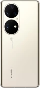 Huawei P50 Pro (8GB/256GB) Cocoa Gold