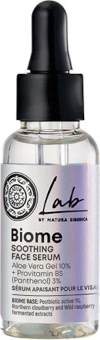 Natura Siberica Biome Καταπραϋντικός Ορός Προσώπου 30ml