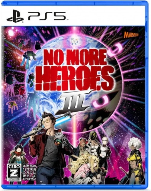 No More Heroes 3 PS5