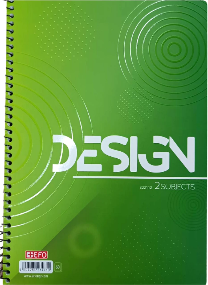 Τετράδιο Σπιράλ Α4 2 Θεμάτων 60Φ Design Πράσινο 33x23cm 322112