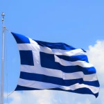 Σημαία Ελληνική Πολυεστερική Διάτρητη 90x135cm