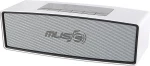 Φορητό Bluetooth Mp3 Digital Speaker Ws-636 With Fm Radio Tf Card Media Player White (oem)