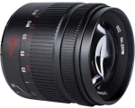 7artisans Photoelectric 55mm F/1.4 Mark Ii Lens For Mft