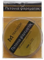 Πετονιά Ψαρέματος/νήμα - 100m - 4.5 - 30440