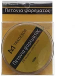Πετονιά Ψαρέματος/νήμα - 100m - 3.0 - 30437