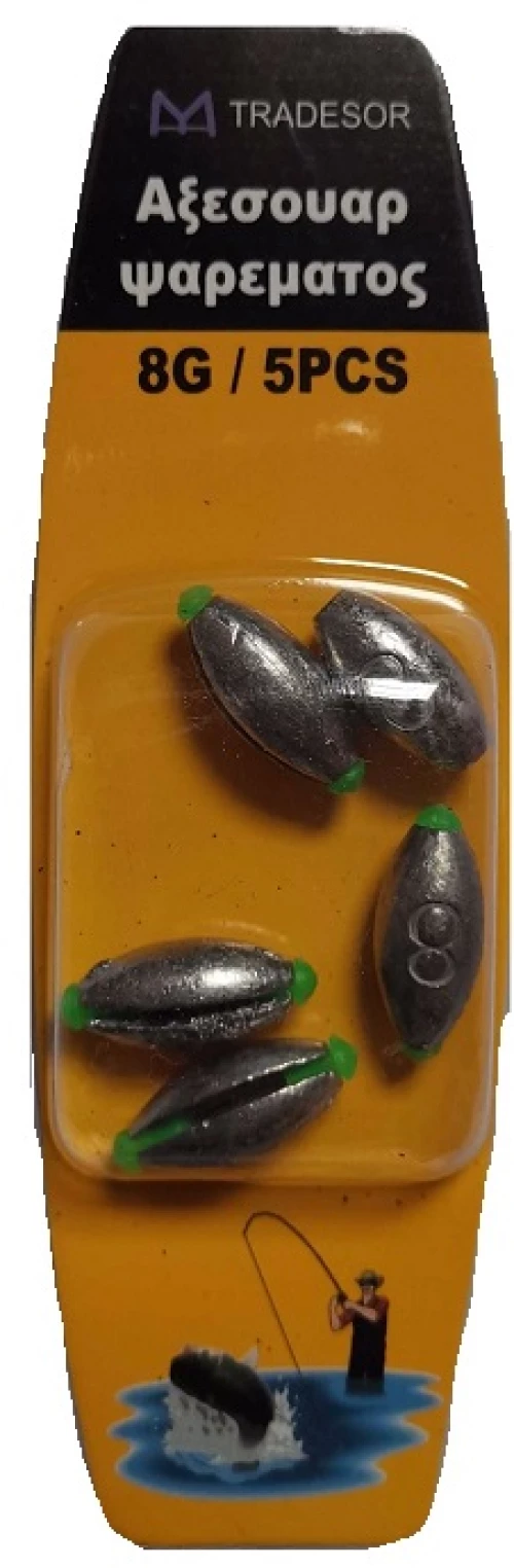 Βαρίδια Αλιείας - 10gr - 4pcs - 30259