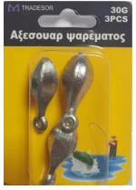 Βαρίδια Αλιείας - 60gr - 30168