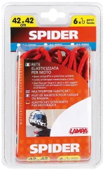 Lampa Διχτυ Δεσιματοσ Ελαστικο Spider Κοκκινο 42x42cm 9050.1-lm