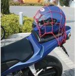 Lampa Διχτυ Δεσιματοσ Ελαστικο Spider Κοκκινο 42x42cm 9050.1-lm