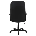 Καρεκλα Γραφειου Μαυρο Pu Sivana 64x56x105-114y Εκ.hm1033