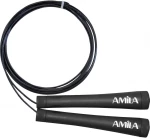 Speed Rope