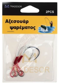 Αγκίστρια Με Νήμα - #10 - 30640