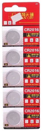 Μπαταρίες - Cr2016 - 3v - 5pcs - 682184