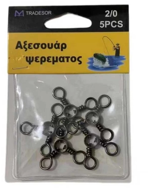Στριφτάρι Αλιείας - #3 - 30542