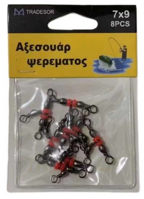 Στριφτάρια Αλιείας Τριπλά Με Χάντρες - 5x7 - 30563
