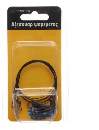 Παράμαλα Με Σύρμα - 30264