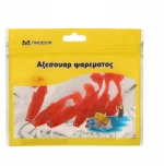 Τεχνητά Δολώματα Αλιείας - 30382