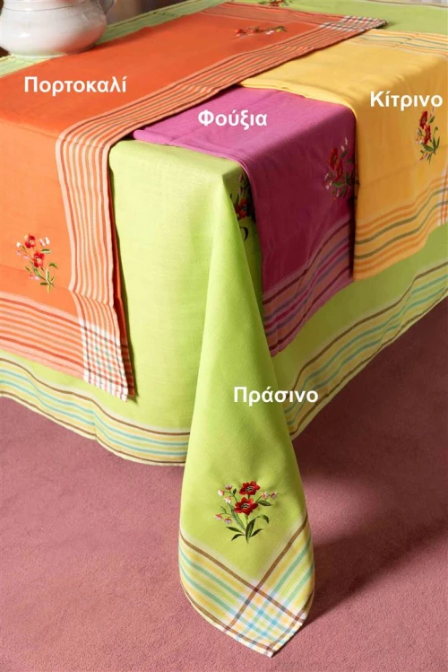 Καρέ (90cm X 90cm) Wky-l Φούξια - -