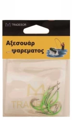 Αγκίστρια - Fishhook - #22 - 30078