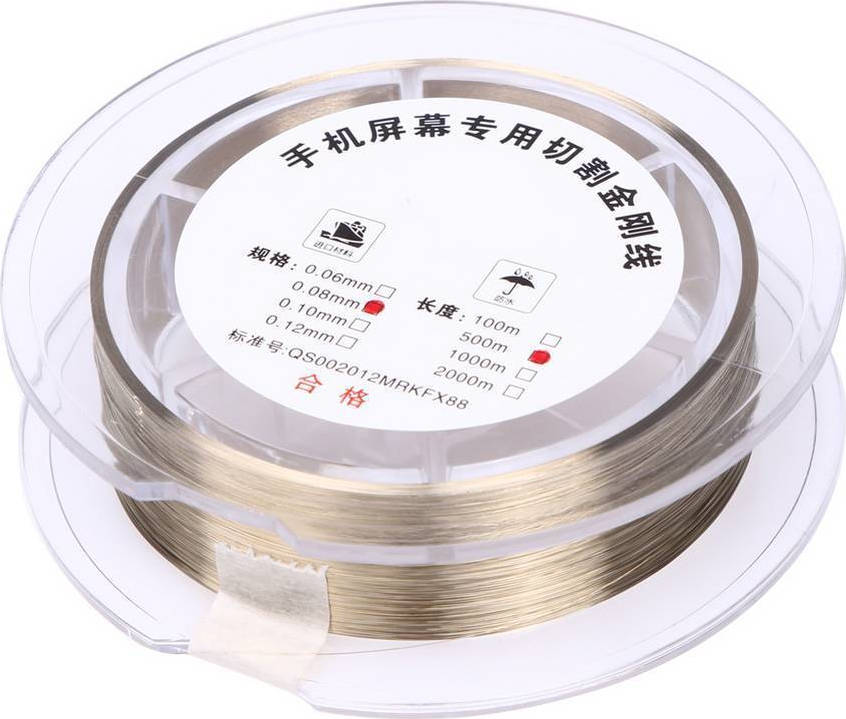 Νήμα Διαχωρισμού Οθόνης Kaisi 0.08mm/500m