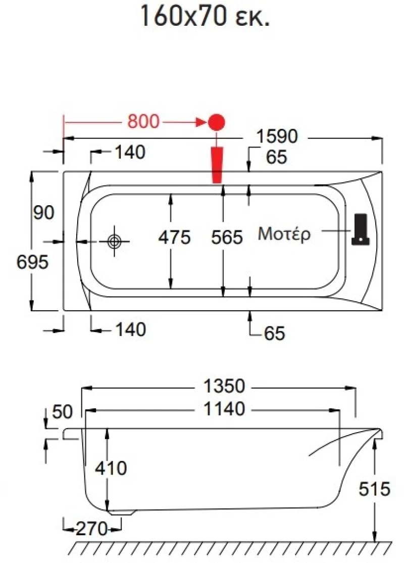 Carron Delta Carronite 426c - Ακρυλική Μπανιέρα 160x70 Εκ