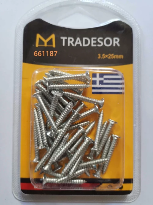 Σετ - Βίδες - 3.5x25mm - 661187