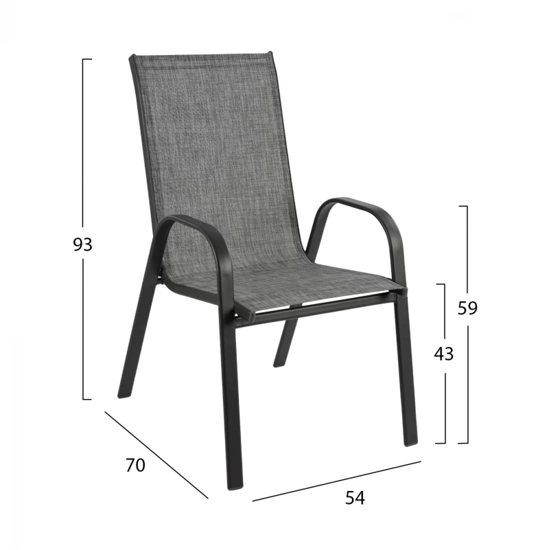 Σετ Τραπεζαρια 7τμχ Τραπεζι Bruno 150x90 Με Πολυθρονεσ Textiline Γκρι Hm11471