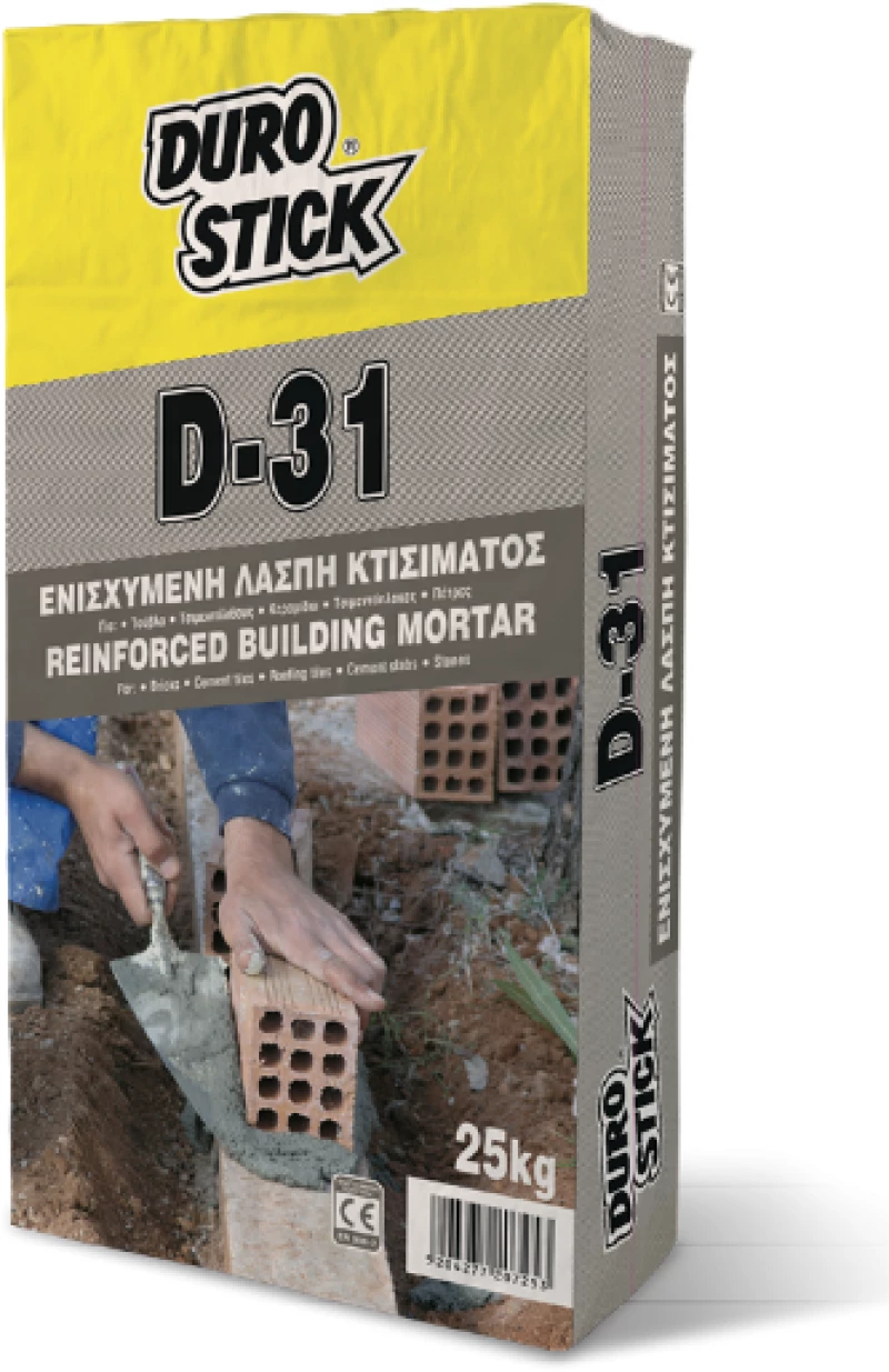 Durostick D-31 Ενισχυμένη Λάσπη Κτισίματος 5kg