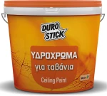 Durostick Υδρόχρωμα Για Ταβάνια 3lt