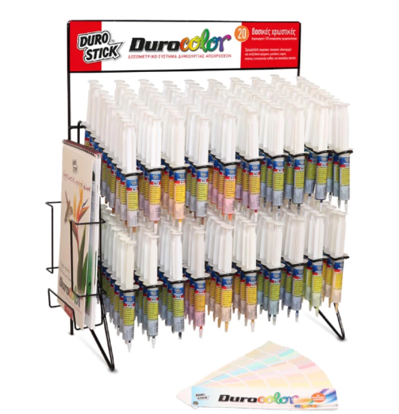 Durostick Durocolor Γκρι Σκούρο Χρωμοσυνθέσεις Σε Σύριγγες 20ml