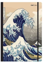 252848 Next Trends Wave Τετράδιο Flexi Λάστιχο 21x29εκ. 2θεμ. 80φ. (σετ 3 Τεμαχιων)
