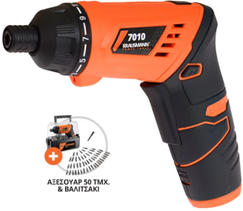 Krausmann 7010 Κατσαβίδι Επαναφορτιζόμενο Με Φακό Led 3.6v