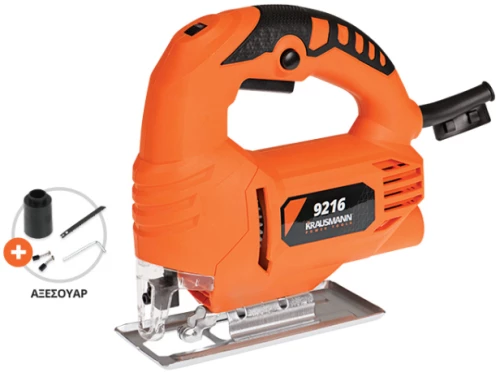 Krausmann 9216 Σέγα Ηλεκτρική 450w
