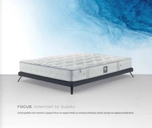 Linea Strom Vitality Focus Στρώμα (131-140)x200x22cm