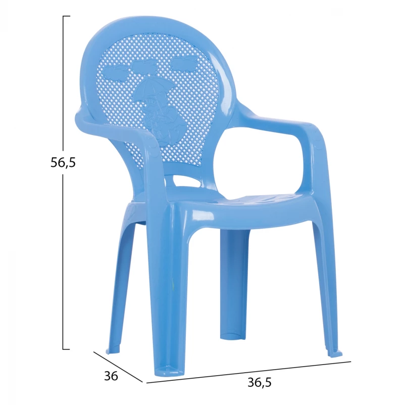 Καρεκλακι Παιδικο Hm5824.08 Μπλε 36.5x36.5x56.5υεκ.