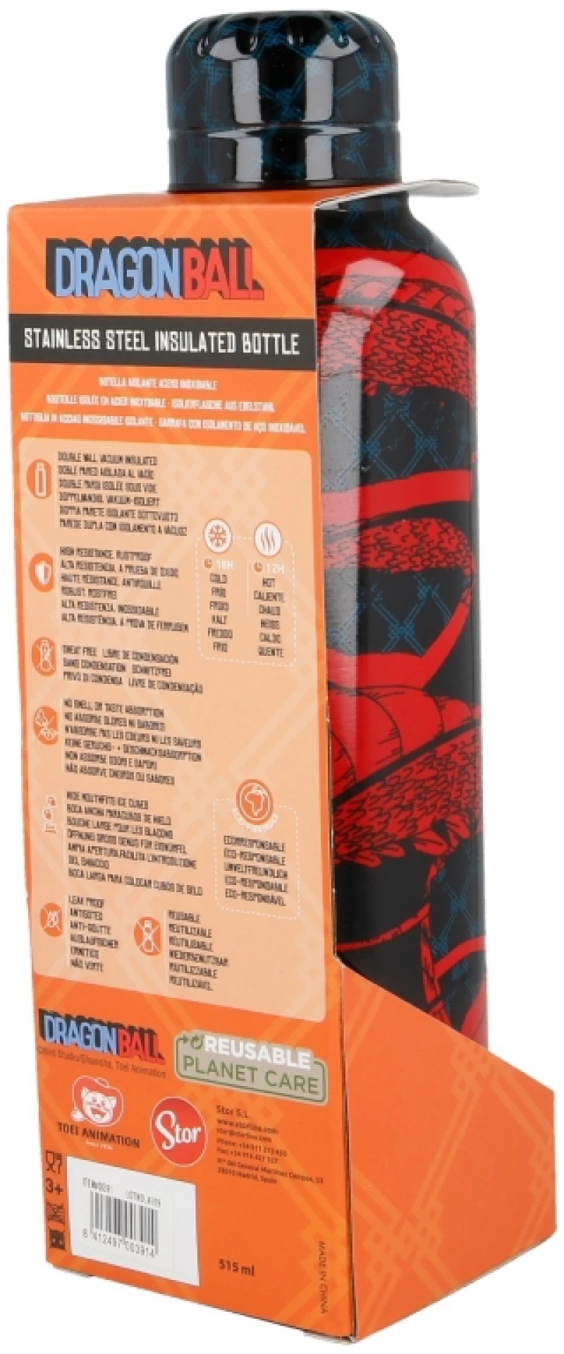 Μεταλλικό Μπουκάλι Θερμός Bottle 515 Ml Dragon Ball 003914